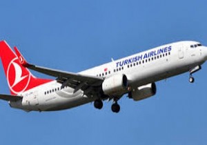 KKTC li renciler iin stanbul ve Ankara dan zel Uak Seferi